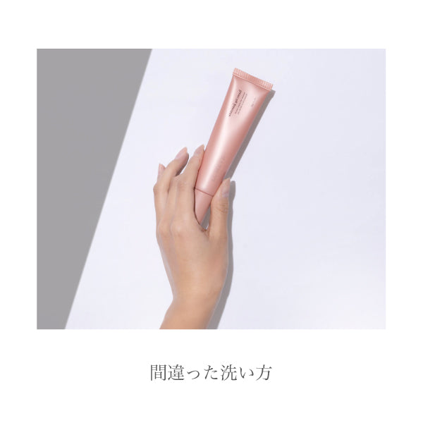 これってNGかも?デリケートゾーンの洗い方