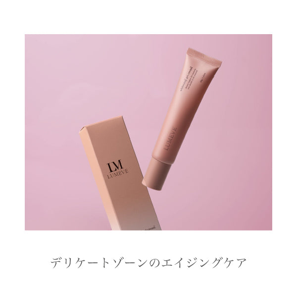 アラフォー世代はデリケートゾーンのケアが重要!