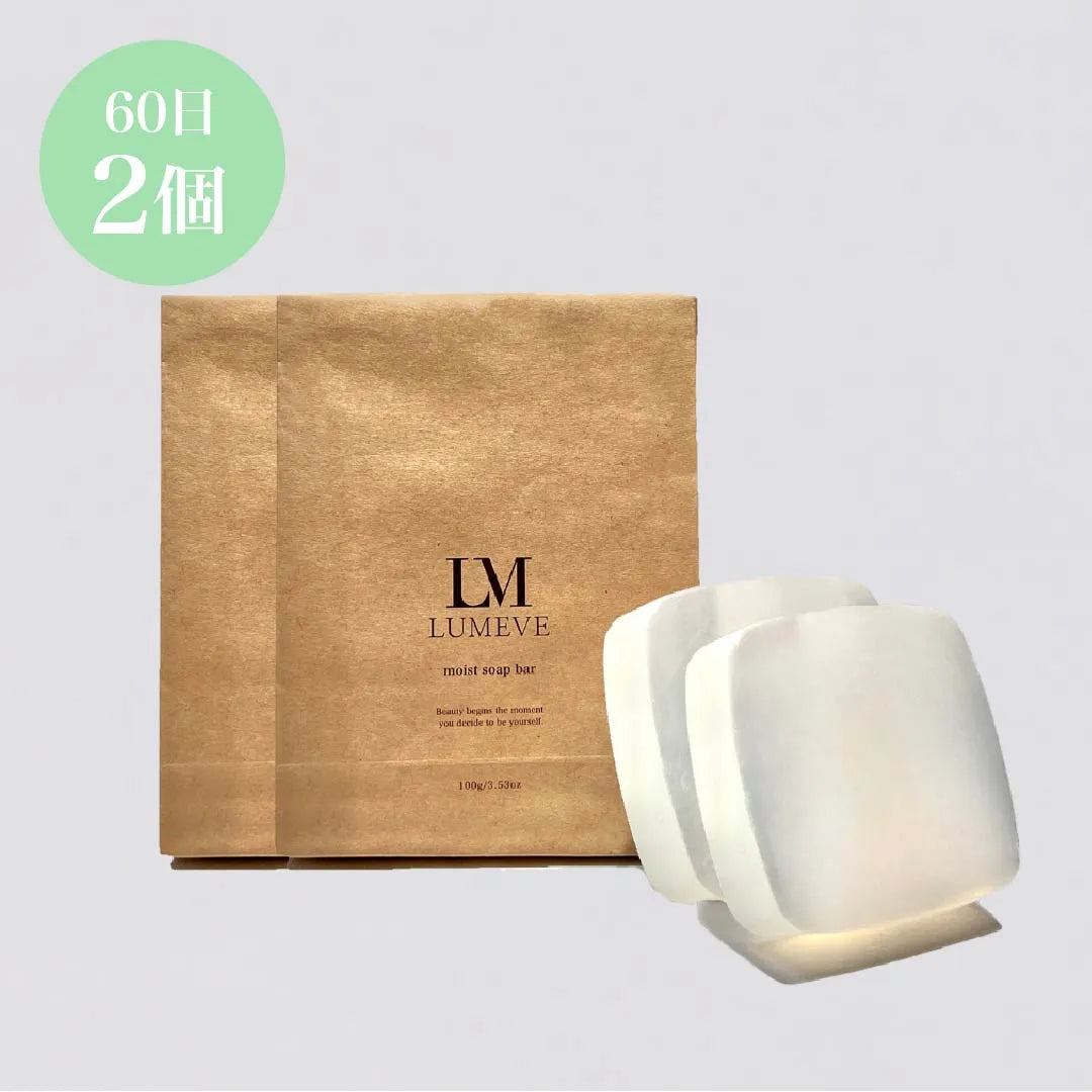 LUMEVE美白凝胶霜 | 35 g