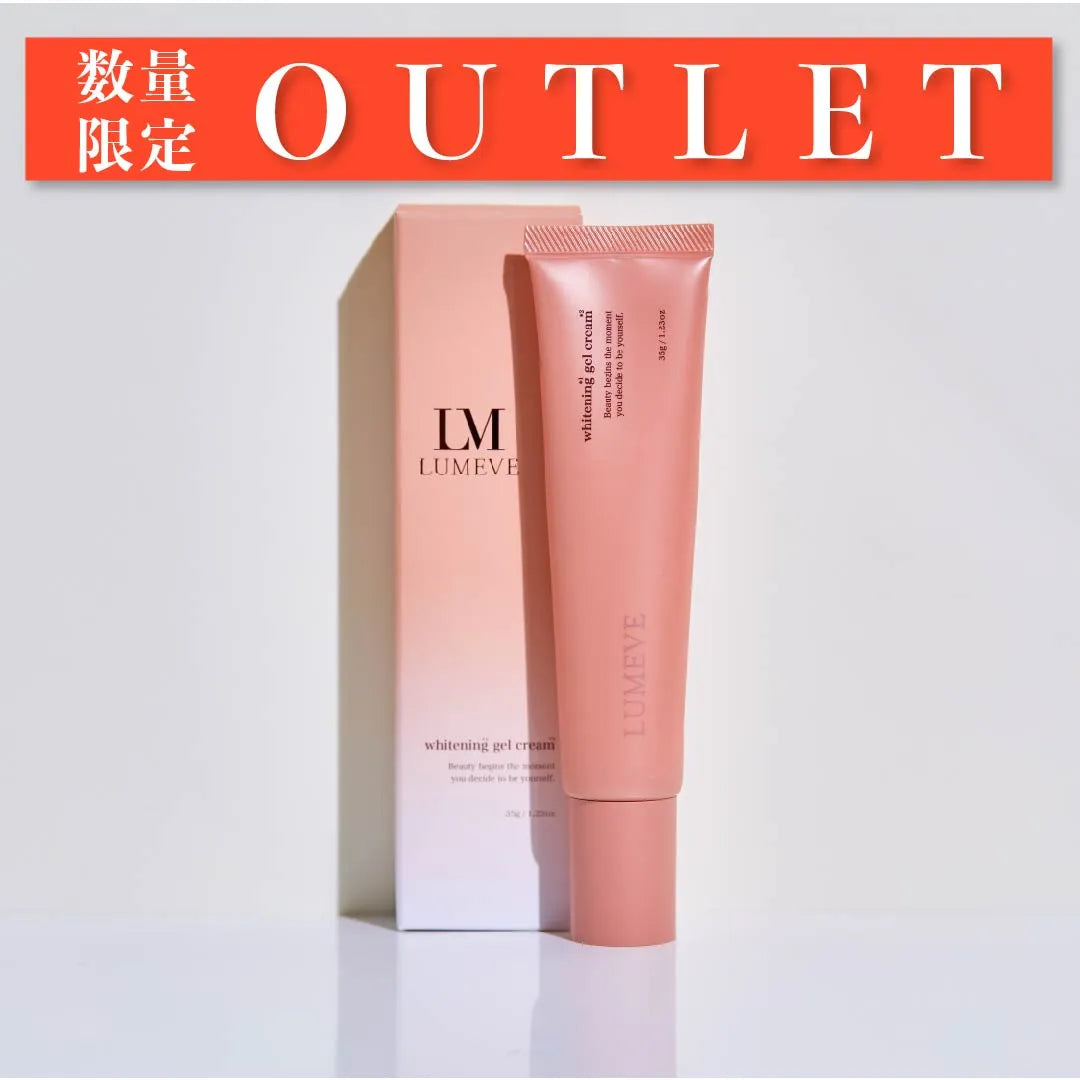 LUMEVE Whitening Gel Cream|35g